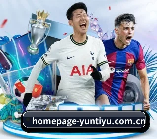 homepage-yuntiyu.com.cn APP